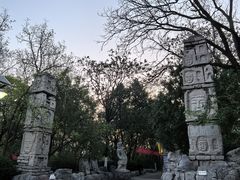 -千佛山风景名胜区