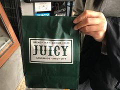 -Juicy Bakery(大学路店)