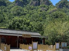 -十九峰景区