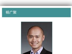 -北京大学口腔医院(魏公村总院)