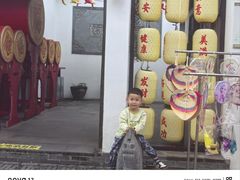 -盂城驿-南门大街