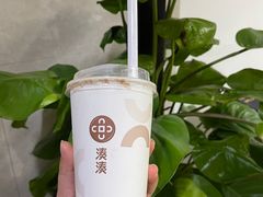 -湊湊火锅·茶憩(杭州湖滨银泰in77店)