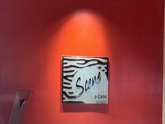 -咖啡苑自助餐厅·中国大饭店