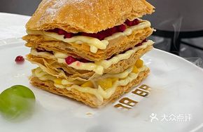 Napoleon Cake