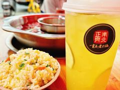 -正南齊北重庆老火锅(光华村直营店)