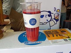 -茶百道(新城市广场店)