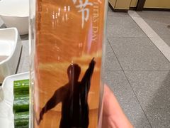 -海底捞火锅(宇飞大厦店)