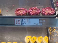 -泸溪河桃酥(江宁万居汇店)