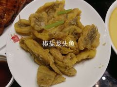 -丰收日·小海鲜·沪上家宴(顾村正大店)