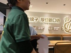 -豪客来牛排(人民东路店)