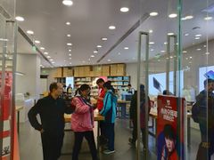 -小米之家(长宁中山公园龙之梦店)