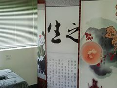 -张钰强中医正骨推拿连锁(唐家人才公寓店)