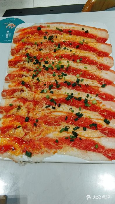 八乔煎肉馆·丹东特色煎锅(梅林店)图片