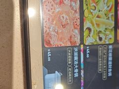 -海底捞火锅(长宁路龙之梦店)