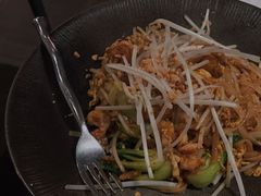 Thai泰式炒米粉-米泰MiThai