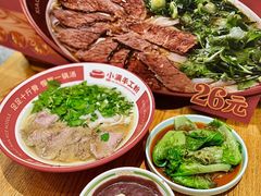 -小满手工粉(上海品尊国际店)