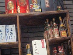 -陈府大宅门成都火锅·手切鲜肉(太原街店)