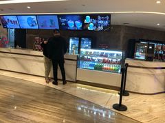 -英皇电影城(英皇集团中心IMAX店)
