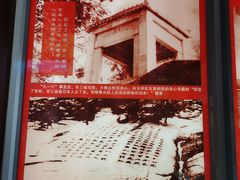 -泰山风景名胜区-普照寺