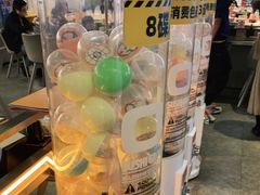 -元气寿司(东方宝泰店)