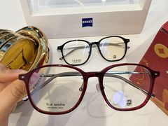 -宝岛眼镜(长沙侯家塘店)