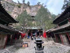 -藏山旅游风景区