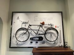 -华山263老字号品牌馆