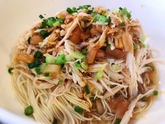 -御面斋精品面馆