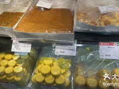 -北京稻香村(西单购物中心店)