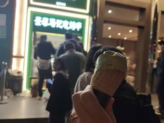 -年记·兴顺斋 牛街清真熟食小吃店