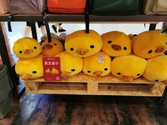 -酷乐潮玩(凯德MALL西直门店)