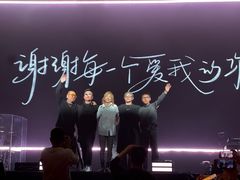 -华熙LIVE·五棵松·M空间