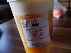 -LELECHA乐乐茶(上海五角场万达广场店)