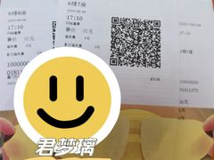 -万达影城(世茂海峡广场IMAX店)