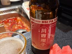 -川西坝子火锅(清江东路3.0直营店)