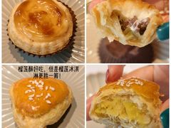-新荣记(椒江店)