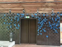-郑州建业艾美酒店-曙餐厅