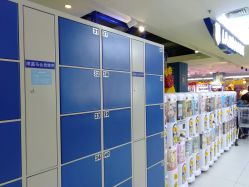 -Land Mark蓝马乐园(华联武夷购物中心店)