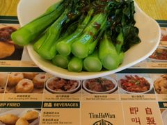 -添好运点心专门店(百老汇店)