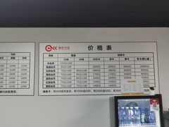 -箭心弓社射箭俱乐部(上地店)