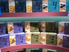 -珠海圆明新园