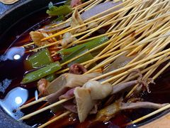 热锅串串-冒椒火辣(太古里店)