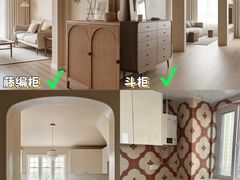 -住范儿家装·整体家装·装修设计