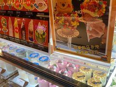 -玲婧胡同·生日蛋糕·餐厅(嘉里城店)