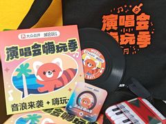 -鹤祥宫·影院足道·SPA连锁(苹果园店)