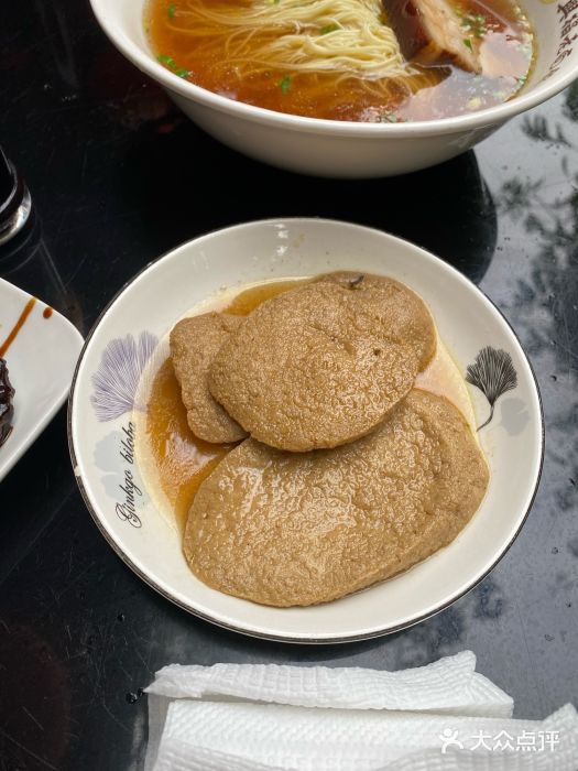 兴福老面馆(寺路街店)图片