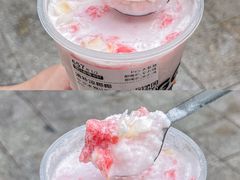 -古茗(番禺万达金街)