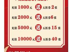 -汉仁宫·古法按摩·足道·SPA(沙井店)