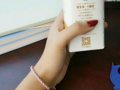 -天津市南开区图书馆