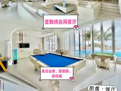 -巽寮湾